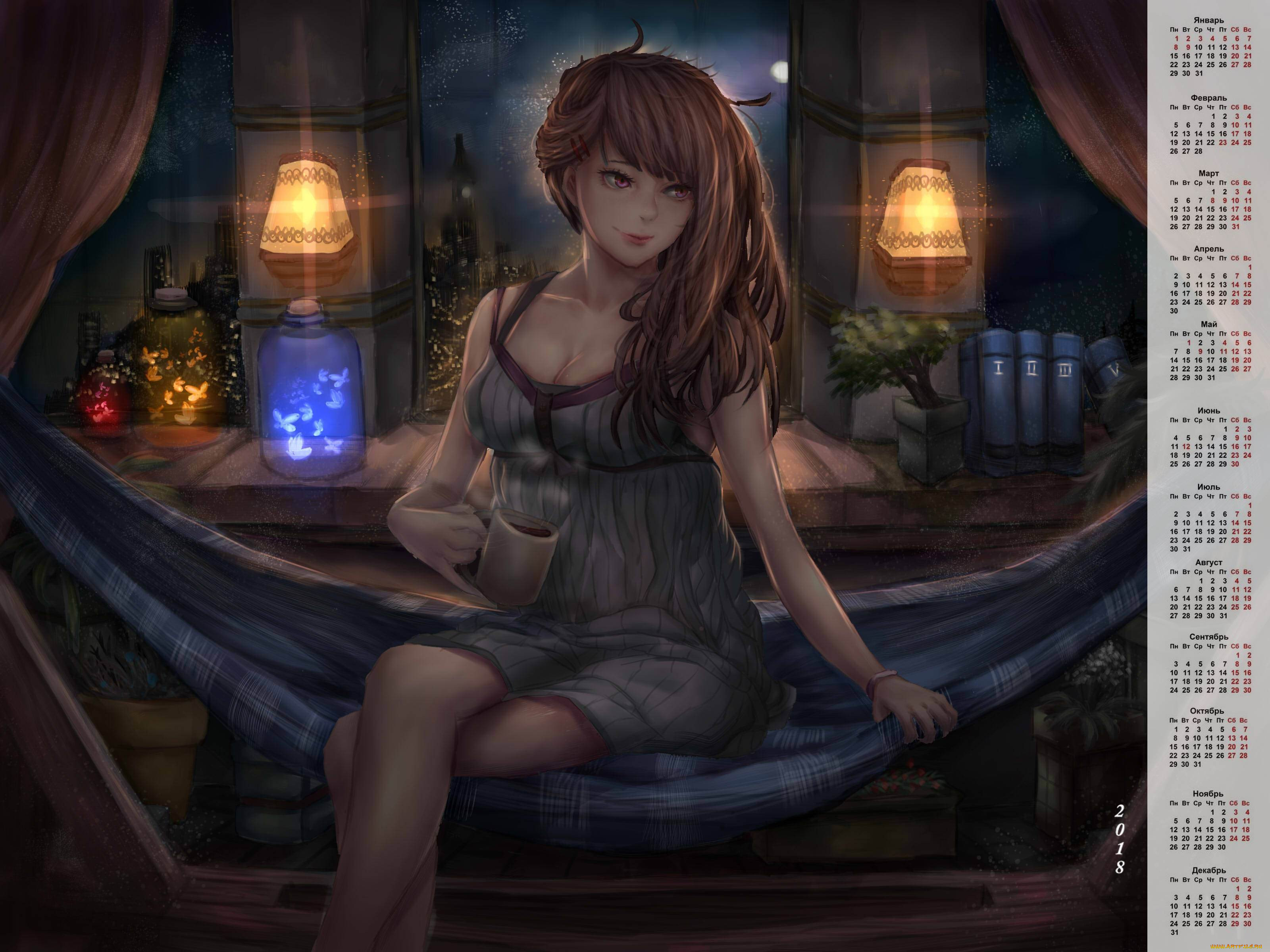 , ,   , , , , , 